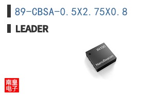 89-CBSA-0.5X2.75X0.8 ͼƬ